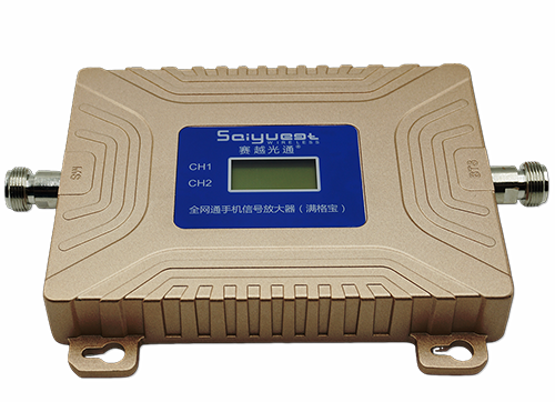 礼泉双频手机信号放大器200㎡