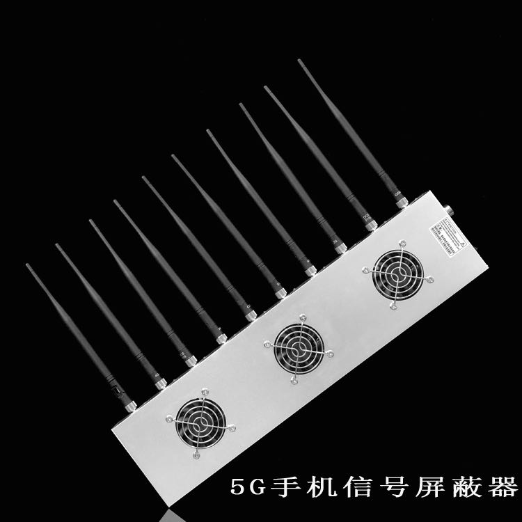 礼泉外置10天线移动通信干扰器