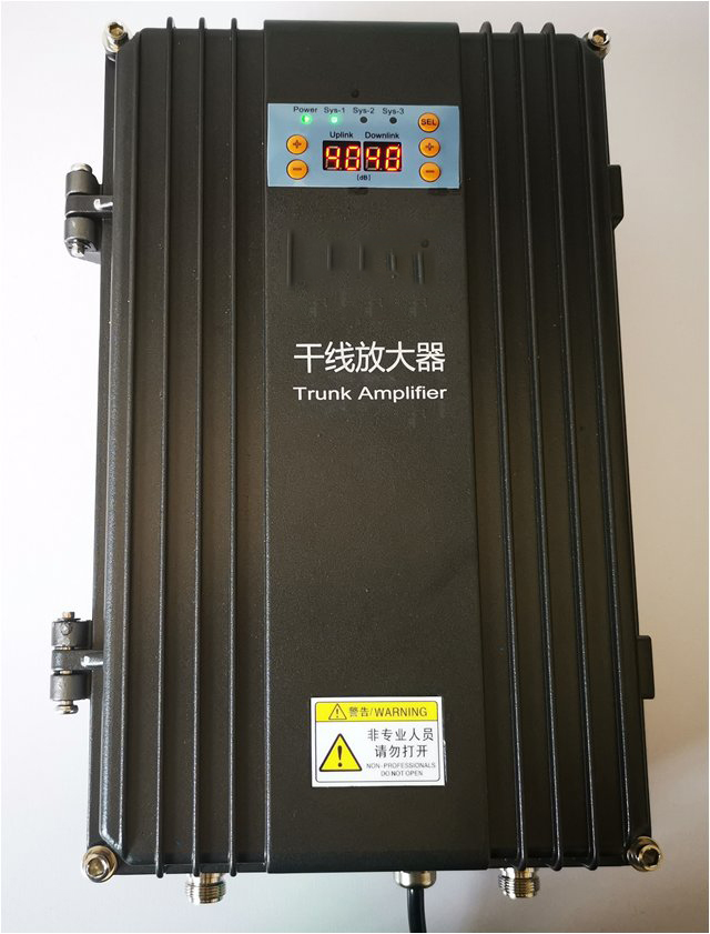  礼泉FM调频广播双向干线放大器