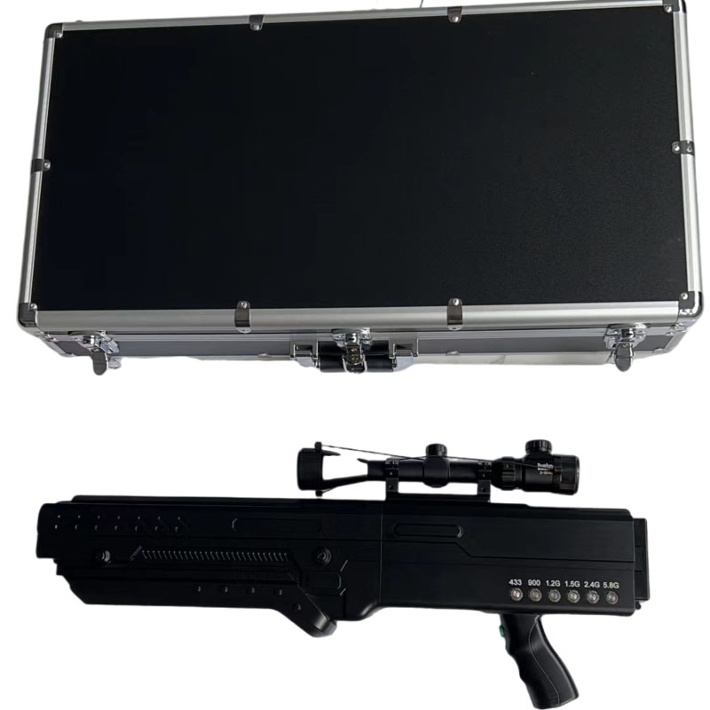  礼泉手持便携式枪型低空防御反制六通道A型