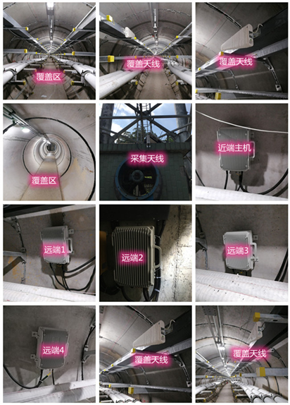  礼泉电力管廊覆盖天线方案案例